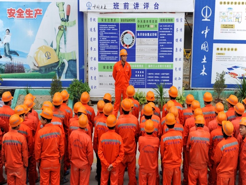 圖片關鍵詞